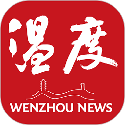 满冠(中国)在数字化转型中的成功案例分享